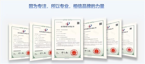 微信截图_20250616105617